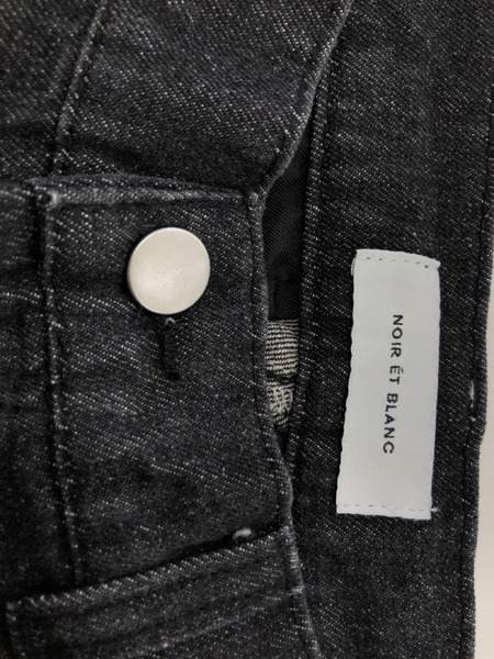 NOIR ET BLANC MILITARY CARGO WIDE DENIM PANTS｜商品番号