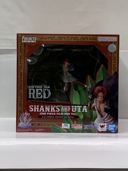 フィギュアーツZERO 超激戦 シャンクス＆ウタ ONE PIECE FILM RED Ver. 未開封 箱ダメージあり Figuartsゼロ ワンピース フィルムレッド 