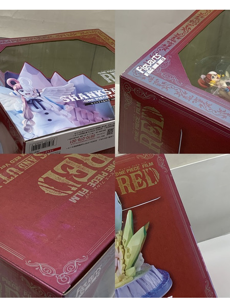 フィギュアーツZERO 超激戦 シャンクス＆ウタ ONE PIECE FILM RED Ver. 未開封 箱ダメージあり Figuartsゼロ ワンピース フィルムレッド 
