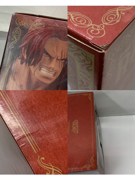 フィギュアーツZERO 超激戦 シャンクス＆ウタ ONE PIECE FILM RED Ver. 未開封 箱ダメージあり Figuartsゼロ ワンピース フィルムレッド 