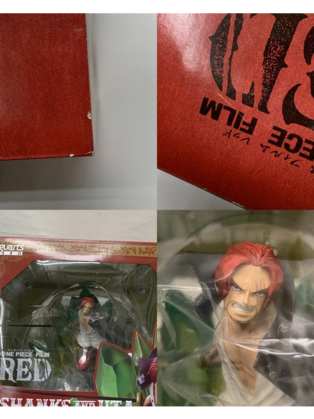 フィギュアーツZERO 超激戦 シャンクス＆ウタ ONE PIECE FILM RED Ver. 未開封 箱ダメージあり Figuartsゼロ ワンピース フィルムレッド 