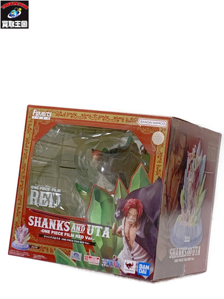 フィギュアーツZERO 超激戦 シャンクス＆ウタ ONE PIECE FILM RED Ver. 未開封 箱ダメージあり Figuartsゼロ ワンピース フィルムレッド 