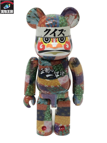 正解は一年後　だるま　BE＠RBRICK