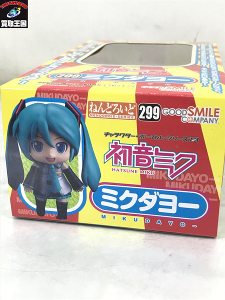 初音ミク ねんどろいど 299 ミクダヨー 未開封