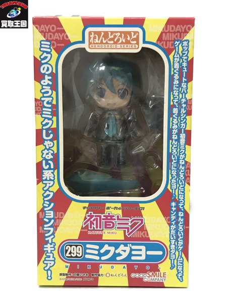 初音ミク ねんどろいど 299 ミクダヨー 未開封