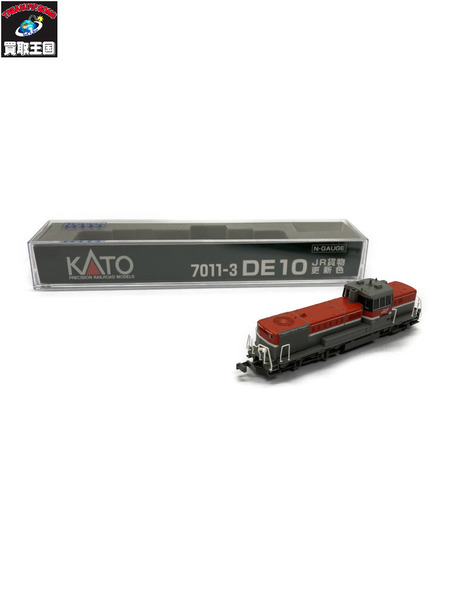 KATO　7011-3　DE10JR貨物更新色