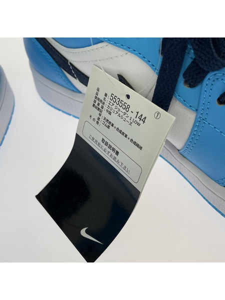 NIKE AIR JORDAN 1 LOW University Blue 27.0cm