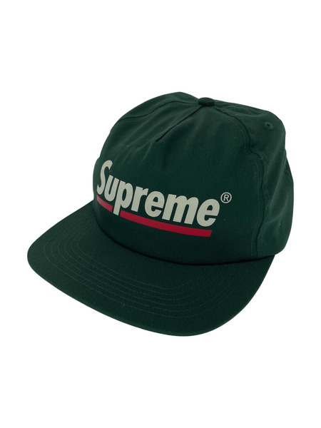 Supreme Underline 5-Panel Cap