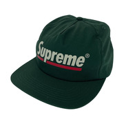 Supreme Underline 5-Panel Cap