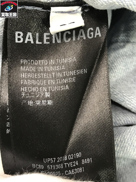 ＢＡＬＥＮＣＩＡＧＡ 19SS バックロゴ カットオフ デニム 半袖シャツ 37