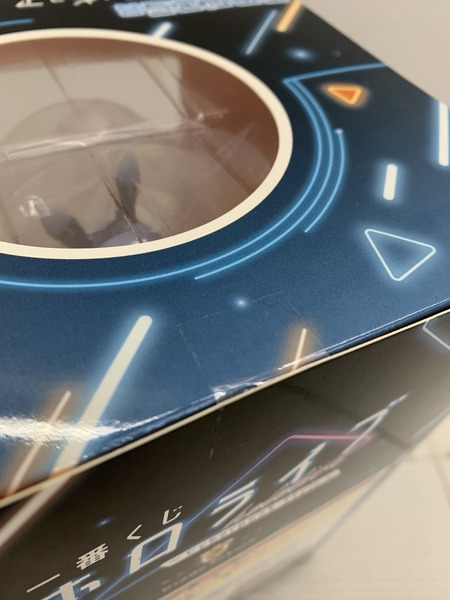 一番くじ Vチューバー ホロライブ 兎田ぺこら賞 フィギュア