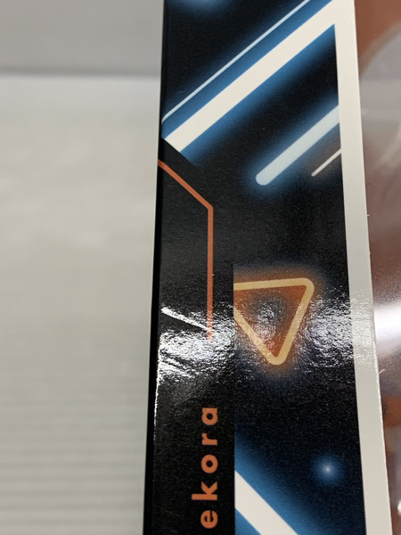 一番くじ Vチューバー ホロライブ 兎田ぺこら賞 フィギュア