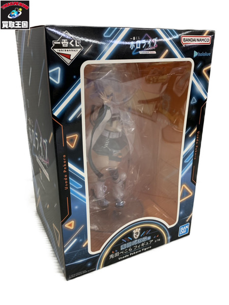 一番くじ Vチューバー ホロライブ 兎田ぺこら賞 フィギュア