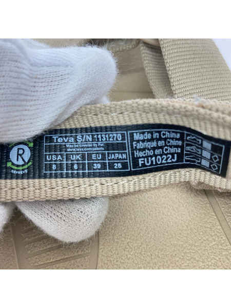 Teva ソノ他 ハリケーン XLT2 アンプソール
