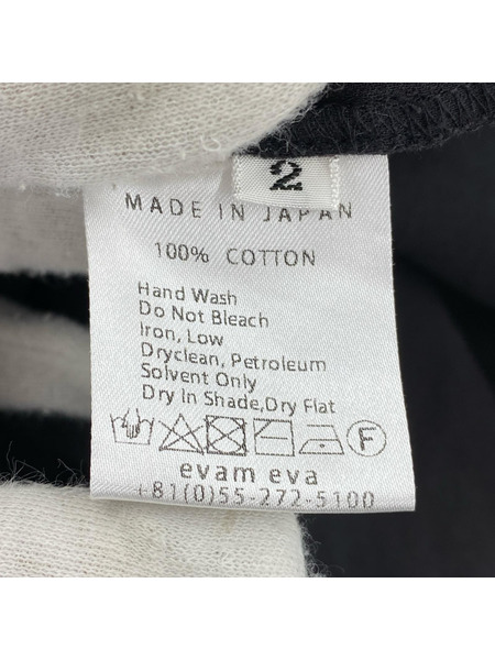 evam eva 長袖ワンピース cotton double stand collar (2)