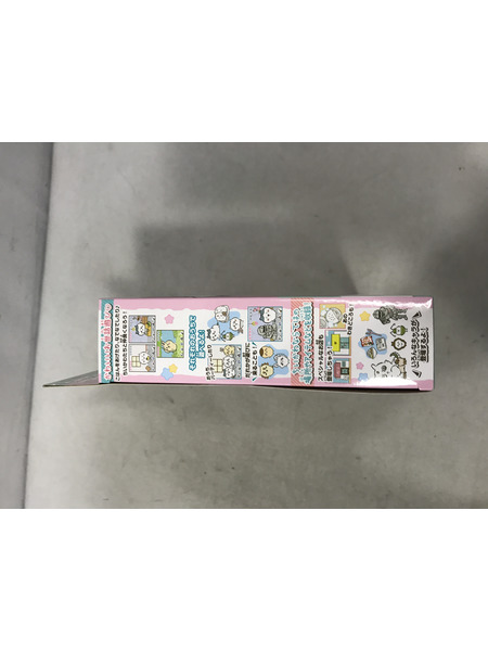 ちいかわといっしょ DXセット むちゃかわピンク