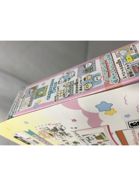 ちいかわといっしょ DXセット むちゃかわピンク