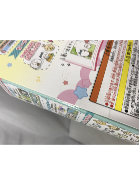 ちいかわといっしょ DXセット むちゃかわピンク