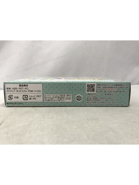 ちいかわといっしょ DXセット むちゃかわピンク