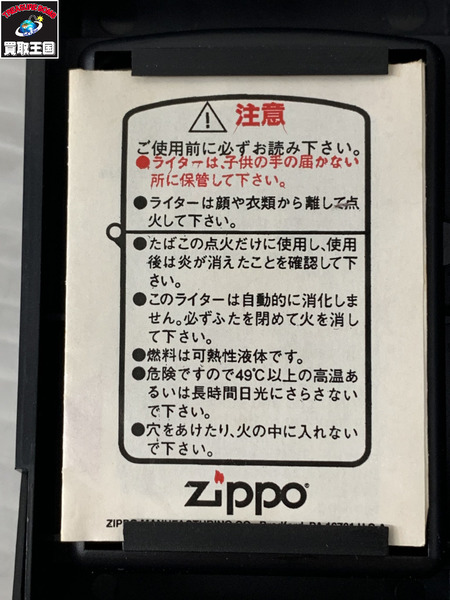 その他グッズ エヴァンゲリオン EVANGELION 2014 01 TESTTYPE ZIPPO