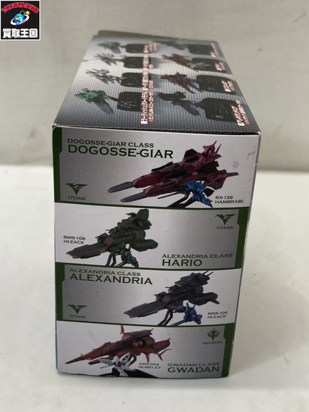 ミニフィギュア ガンダム コスモフリートコレクション 3　アーガマ （居住格納） & Zガンダム