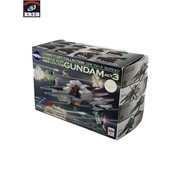 ミニフィギュア ガンダム コスモフリートコレクション 3　アーガマ （居住格納） & Zガンダム