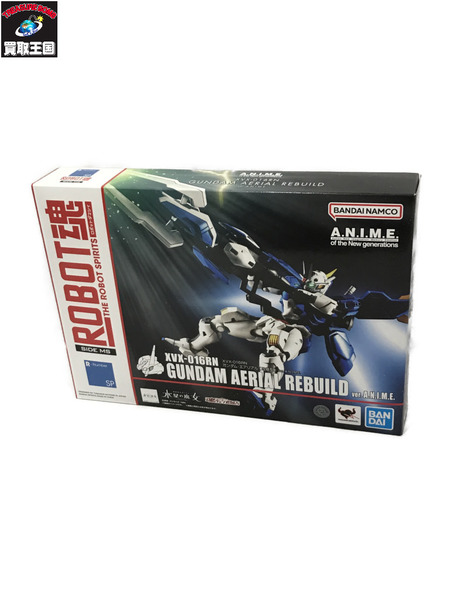 ROBOT魂 ガンダム・エアリアル(改修型) ver. A.N.I.M.E　（不具合対応パーツ付）