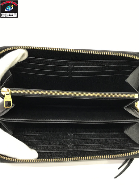 LV 長財布 アンプラント ジッピーウォレット