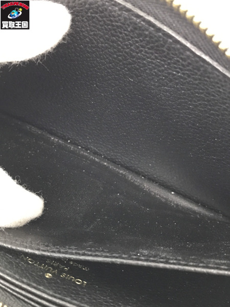 LV 長財布 アンプラント ジッピーウォレット