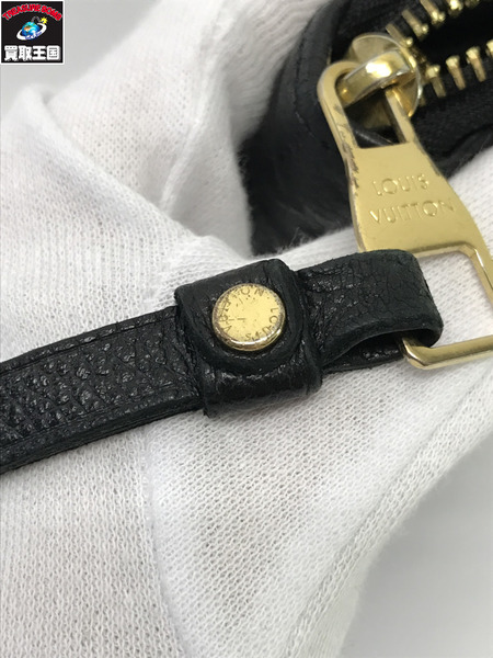 LV 長財布 アンプラント ジッピーウォレット