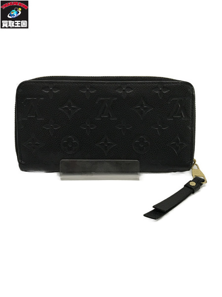 LV 長財布 アンプラント ジッピーウォレット