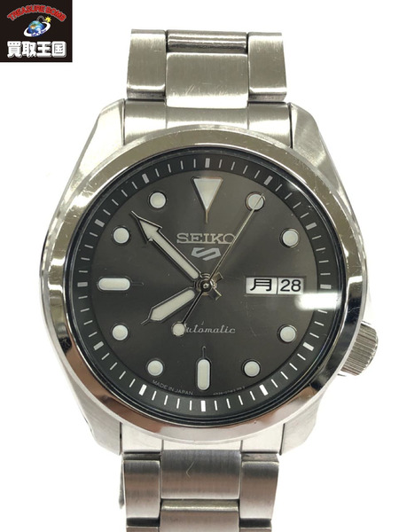 SEIKO 4R36 08L0 2100200553691