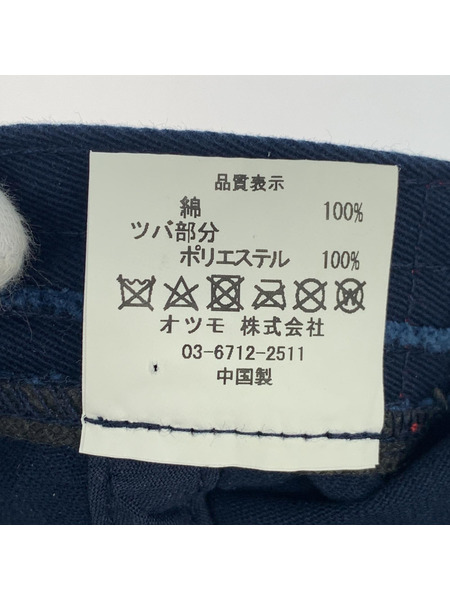 HUMAN MADE キャップ