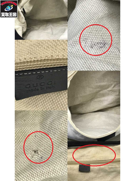GUCCI ショルダーバッグ トラベルバッグ ボストン GG柄 黒