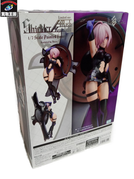 ☆Fate/Grand Order シールダー/マシュ・キリエライト 限定ver.｜商品