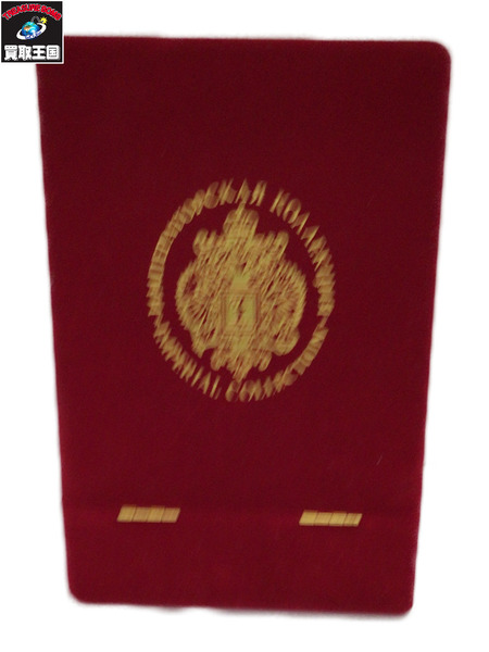 スピリッツ LADOGA インペリアルコレクション