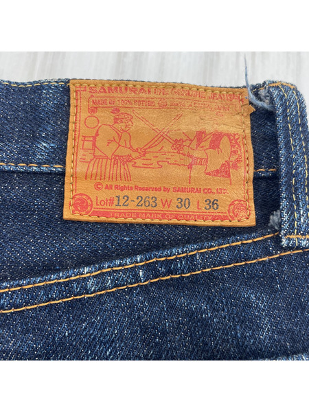 SAMURAI JEANS S510XX デニム 30 青