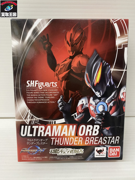 S.H.Figuarts ウルトラマンオーブ サンダーブレスター