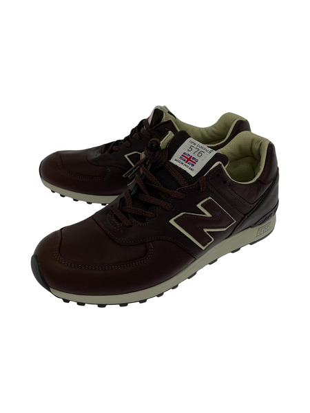 NEW BALANCE M576CBB イングランド製 オールレザー 29.0cm[値下]