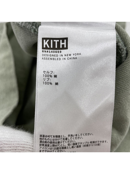 KITH ポケT グリーン S