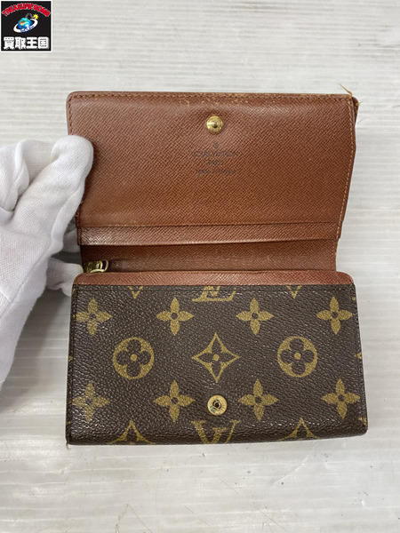 コンパクトウォレット LV ポルトモネ・ビエトレゾール 二つ折り財部