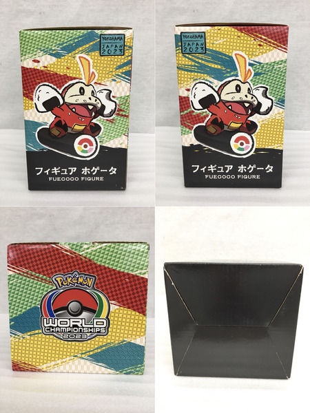 メーカー ポケモン ポケモン　WCS2023限定 ホゲータ フィギュア