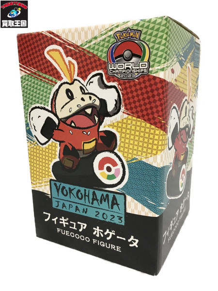 メーカー ポケモン ポケモン　WCS2023限定 ホゲータ フィギュア