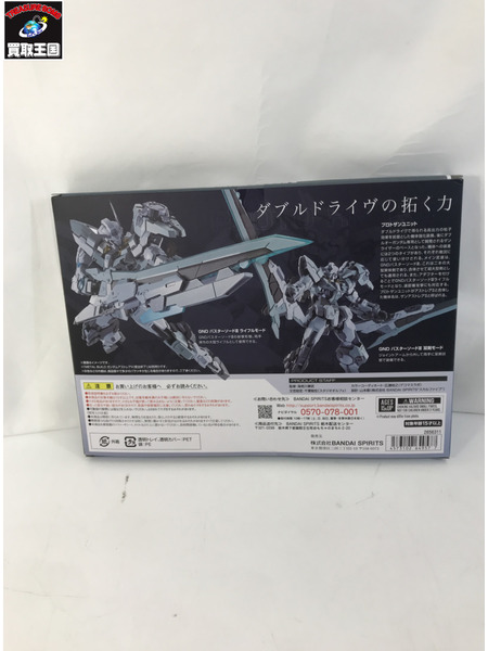 METAL BUILD GNアームズ TYPE-D オプションセット