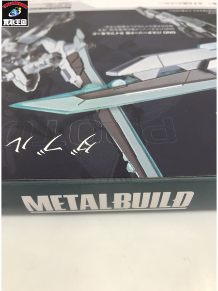 METAL BUILD GNアームズ TYPE-D オプションセット