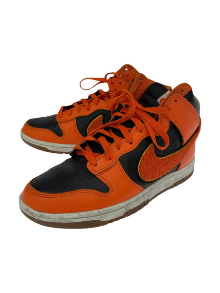 NIKE Dunk High University Chenille Swoosh/DR8805-002/26.5㎝