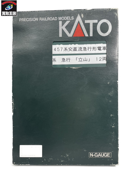 鉄道模型車両 KATO　1/150 JR 457系 12両セット