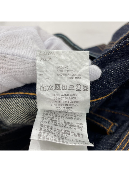 SUGARHILL CLASSIC DOUBLE KNEE DENIM PANTS (34)[値下]