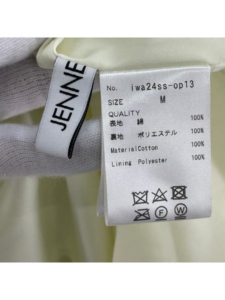 JENNE ノースリーブワンピース ティアード/黄