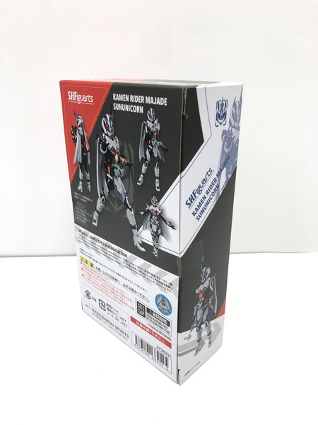 仮面ライダーガッチャード S.H.Figuarts  仮面ライダーマジェード サンユニコーン